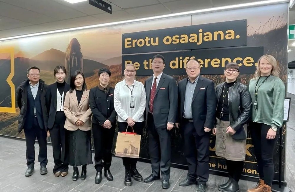 The South-Eastern Finland University of Applied Sciences (Xamk)