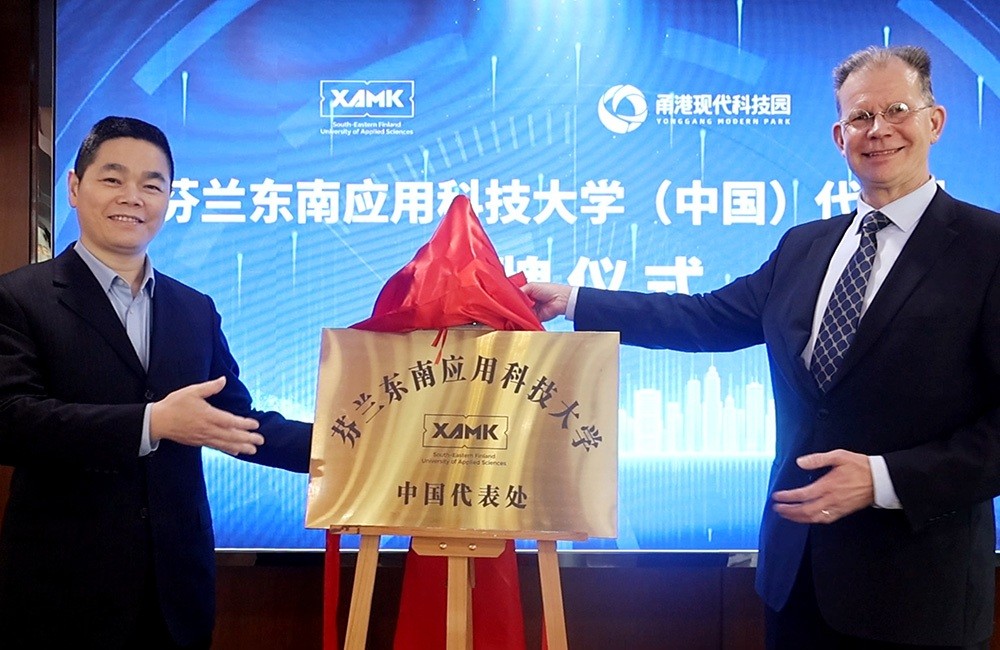 The South-Eastern Finland University of Applied Sciences (Xamk)